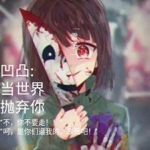 男女差差差视频